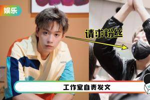 凌晨现身机场仍引暴动！余景天被迫亲自维持秩序 无奈开口求粉丝