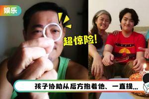 马来西亚视帝误吞瓶盖环扣！急救时咳到半跪地…险窒息送命