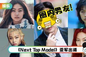 《Squid Game》女主“姜晓”男友《请回答1988》演员！公开交往6年 ！