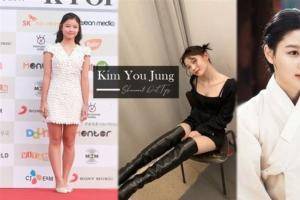 Beauty美人圈／《红天机》金裕贞保养方法公开！