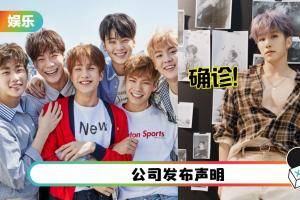 车银优队友确诊！2成员路线重叠急检测、被迫中断行程