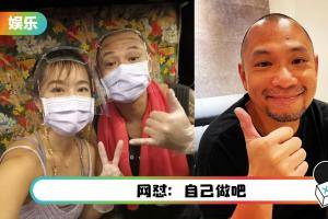 金刚和女友卖鸡翅遭嫌贵！强调：食材都是真材实料