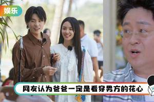 隔离老樊再被爆料！后援会会长曝劈腿 私生活不检点