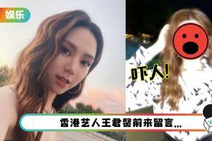 邓紫棋近照翻车…鼻子部分超奇怪！网傻眼：吓到我了