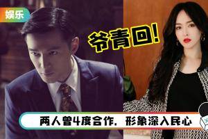 胡歌、唐嫣时隔8年再度合作新剧《繁花》！网友高呼：爷青回