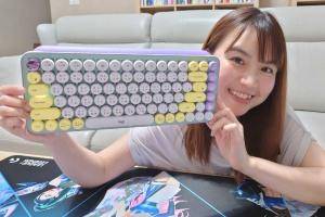 开箱｜手机、平板都能同时连线！罗技大胆配色 POP KEYS 充满表情符号的无线机械键盘世界