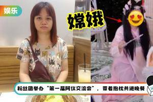 “亚视一姐” 薛影仪中秋扮嫦娥…献唱马来西亚名曲！网赞：演技精湛