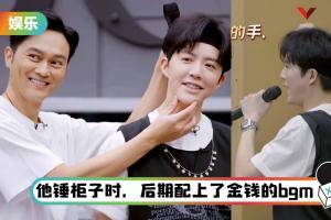 张智霖教李云迪手锤柜子吓坏网友！ 惊喊：那是买了9位数保险的手啊