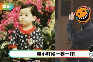王嘉尔梳童年同款发型！ 粉丝都看傻了：达咩