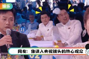 爆笑！主持人镜头前说话…王耀庆不甘当“人肉背景” 拼命挥手抢镜！