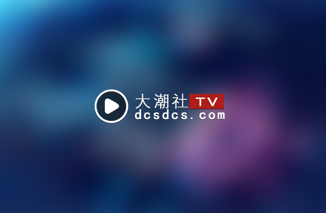 文泰一承认强奸！拖受害者上车 轮奸醉酒女生