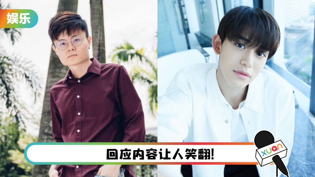 大乌龙事件！网友以为Lucas=卢卡斯…本人亲自澄清