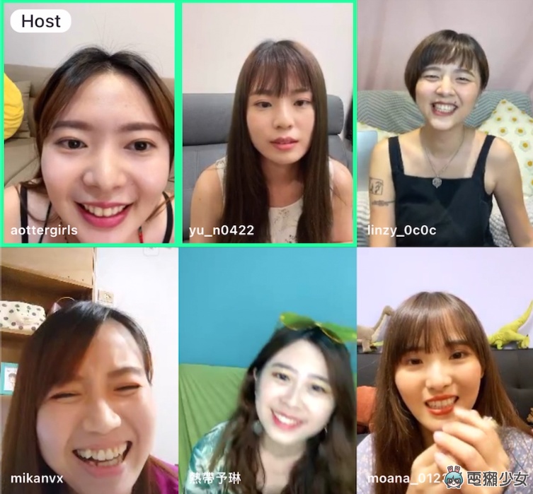 在家也要跟朋友遠端玩遊戲!17LIVE 推新功能『 派對 』最多可以 9 人一起直播(內附推薦遊戲) 内容图8 潮品文-大潮社旗下实时最新热点娱乐时尚数码等新闻资讯网站! 在家也要跟朋友遠端玩遊戲!17LIVE 推新功能『 派對 』最多可以 9 人一起直播(內附推薦遊戲)