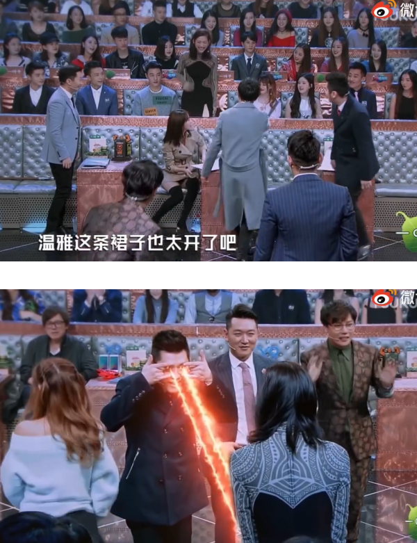 女嘉宾穿高衩裙登场...薛之谦、钱枫超兴奋 要求她倒立、高抬腿！应采儿出声喝止 娱乐资讯 图1张