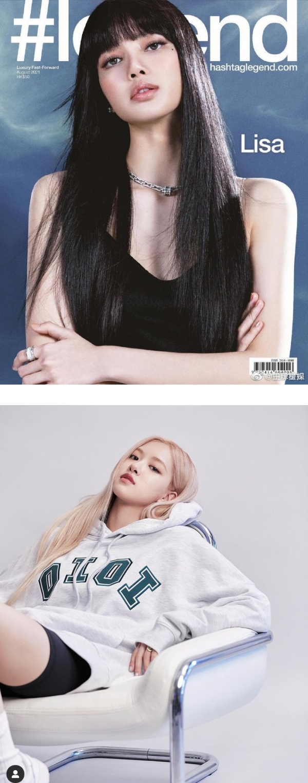 Lisa 红裙+辫子造型推新专辑!首天预购销量爆棚…硬撼队友Rosé 内容图2 潮品文-大潮社旗下实时最新热点娱乐时尚数码等新闻资讯网站!