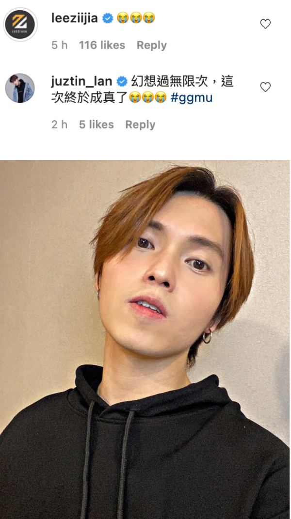 Bernard邱文博、Joe曾耀祖花式庆祝C罗重返曼联!“今天走路风很大” 内容图4 潮品文-大潮社旗下实时最新热点娱乐时尚数码等新闻资讯网站!