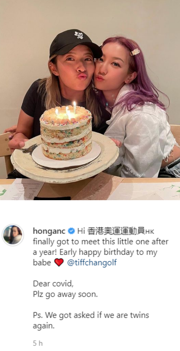 何雁诗、郑俊弘晒结婚证书...宣布再次结婚！ 娱乐资讯 图2张