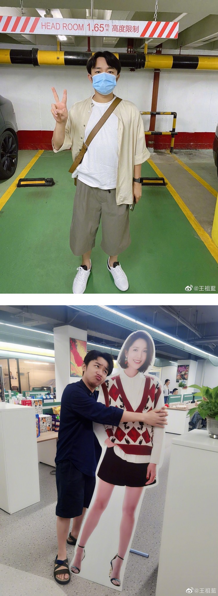 只剩一套电影没上映...王祖蓝自爆将息影！ 娱乐资讯 图2张