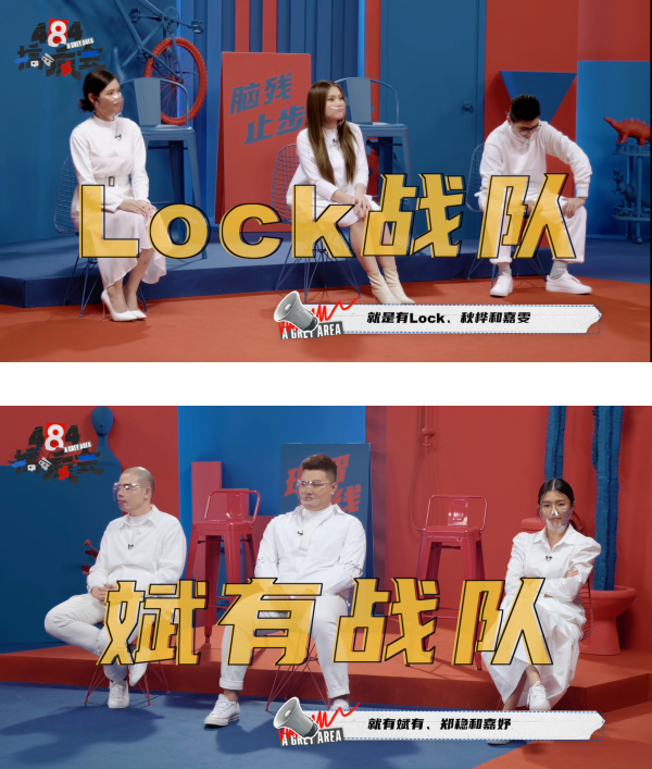 【484搞疯会】辩手大胆狂cue 马来西亚政治事件…还模仿前首相夫人罗斯玛的经典名句！ 娱乐资讯 图1张
