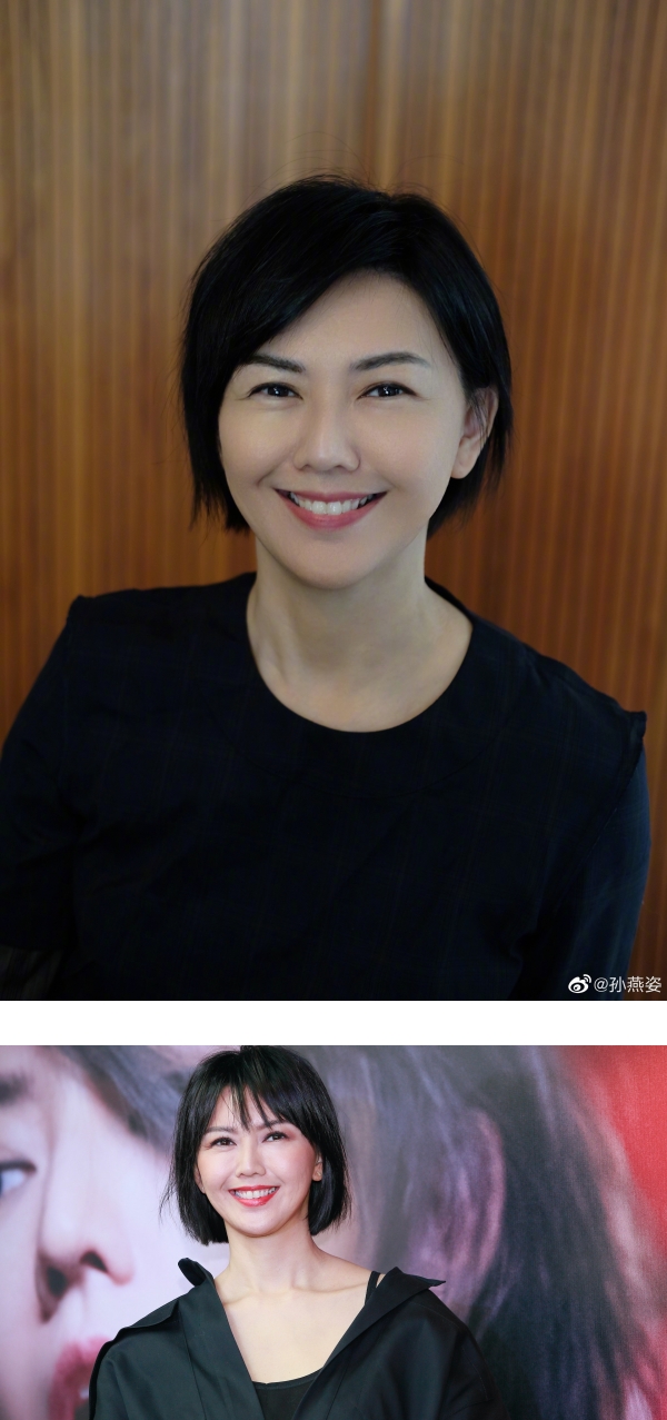 微博疯传限籍令名单增至9人！孙燕姿衰卷在内…粉丝不爽：她本就是新加坡人 娱乐资讯 图3张
