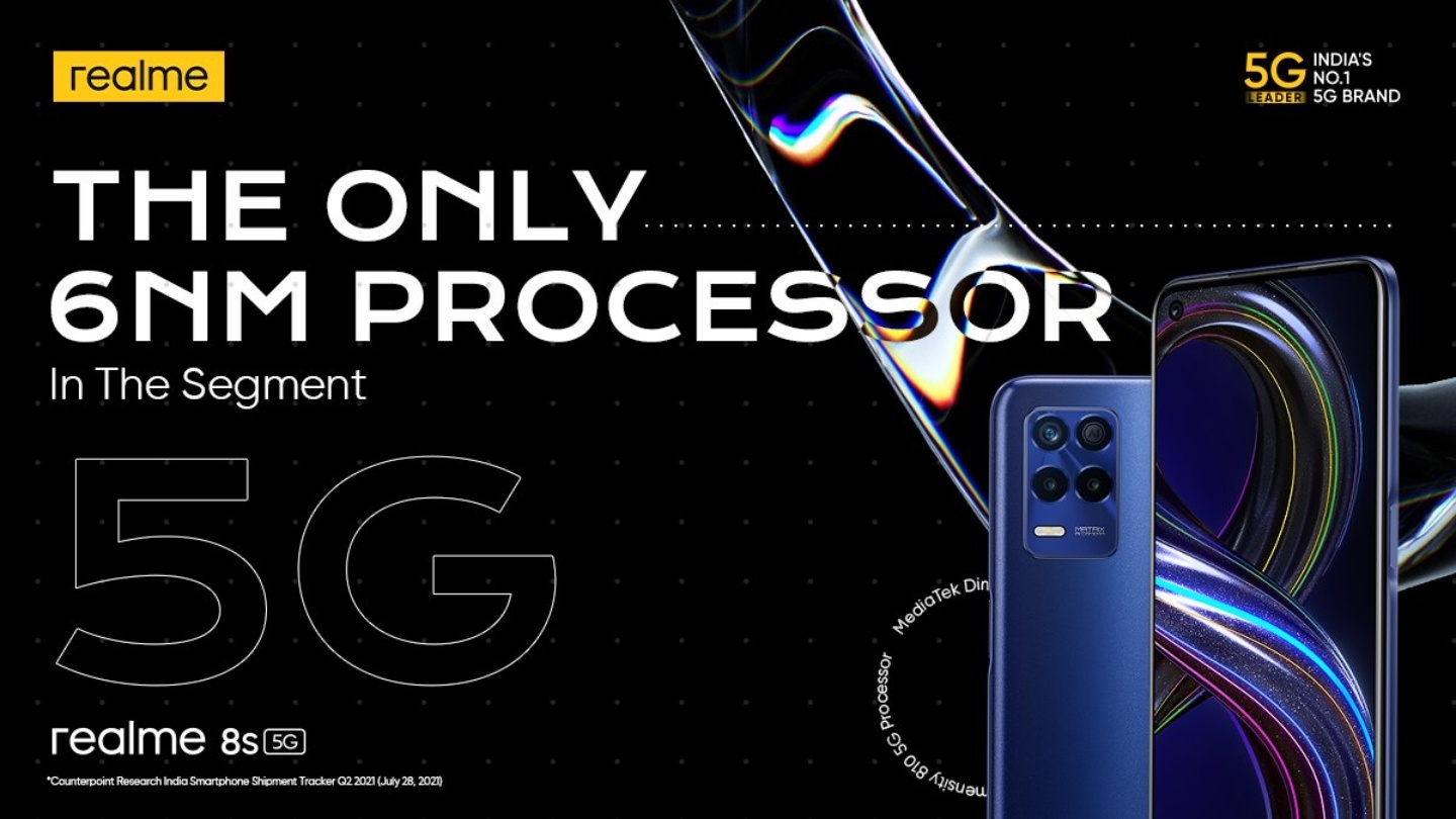 realme 将于 9/9 举办线上发表会！预计亮相首款平板 realme Pad 和 realme 8s/8i 两款新机