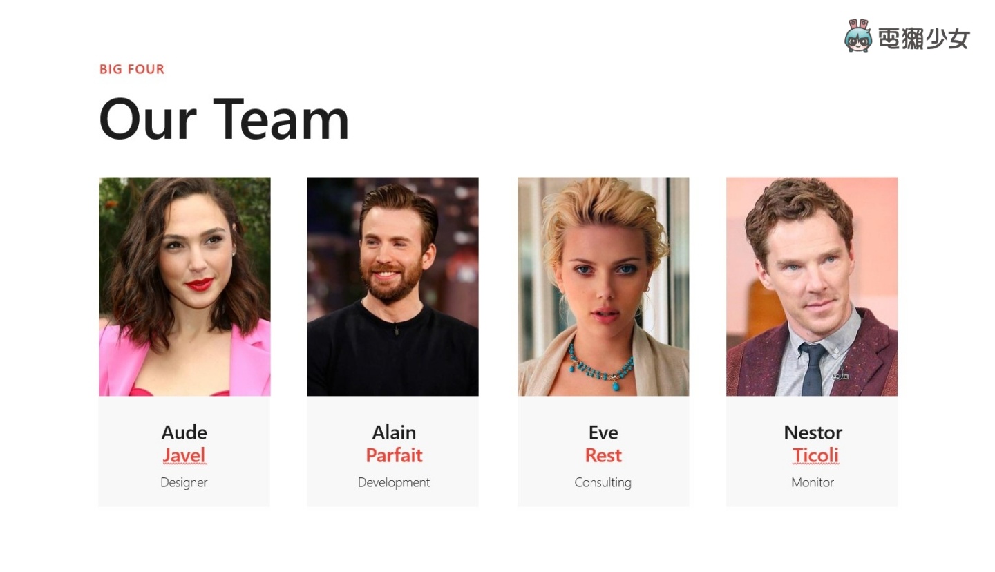 必收!五个免费 PPT 模板 跟着做也能超专业 内容图9 潮品文-大潮社旗下实时最新热点娱乐时尚数码等新闻资讯网站! 必收!五个免费 PPT 模板 跟着做也能超专业