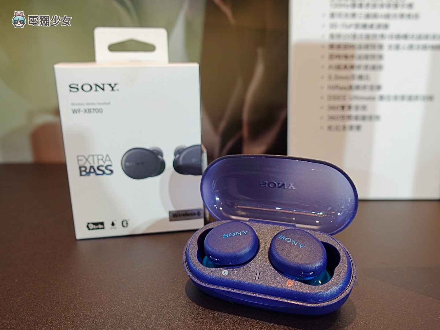 出门|Sony Xperia 5 III 超合手旗舰机登台!物件关注对焦功能抢先试玩 本周五开放预购 售价 NT$29,990 内容图15 潮品文-大潮社旗下实时最新热点娱乐时尚数码等新闻资讯网站! 出门|Sony Xperia 5 III 超合手旗舰机登台!物件关注对焦功能抢先试玩 本周五开放预购 售价 NT$29,990