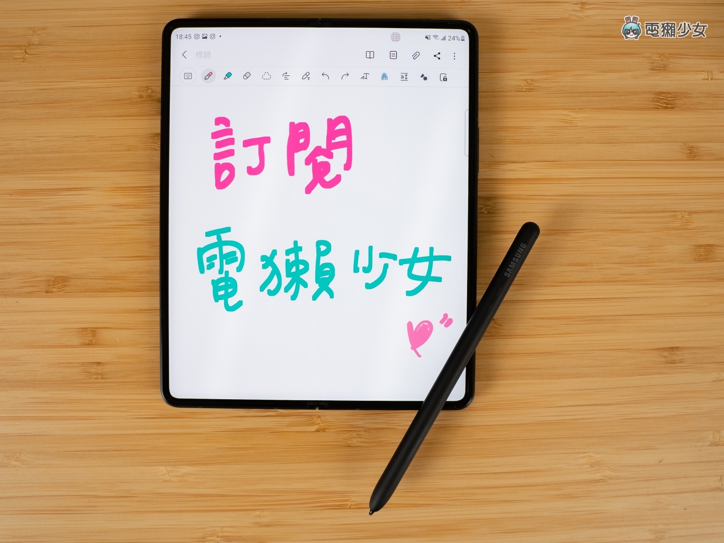 三星双折叠机 Galaxy Z Flip3 5G 和 Galaxy Z Fold3 5G 开箱体验,加入防水、S Pen手写功能更齐全,价格也更亲民 内容图18 潮品文-大潮社旗下实时最新热点娱乐时尚数码等新闻资讯网站! 三星双折叠机 Galaxy Z Flip3 5G 和 Galaxy Z Fold3 5G 开箱体验,加入防水、S Pen手写功能更齐全,价格也更亲民