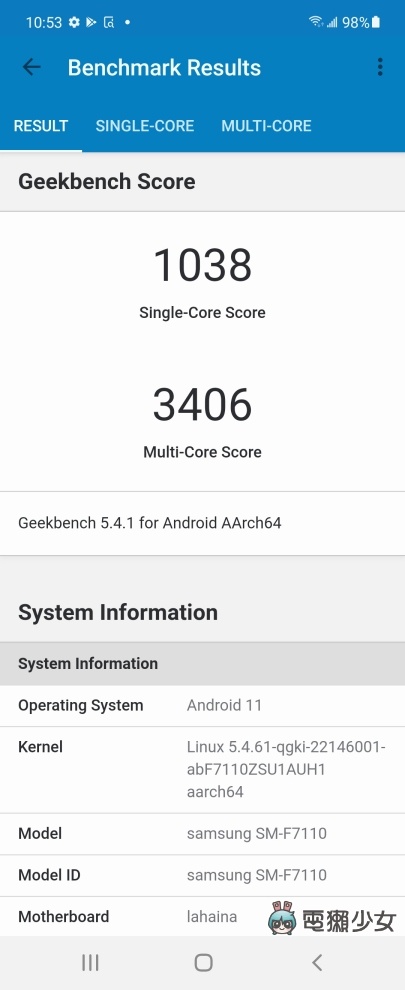 三星双折叠机 Galaxy Z Flip3 5G 和 Galaxy Z Fold3 5G 开箱体验,加入防水、S Pen手写功能更齐全,价格也更亲民 内容图55 潮品文-大潮社旗下实时最新热点娱乐时尚数码等新闻资讯网站! 三星双折叠机 Galaxy Z Flip3 5G 和 Galaxy Z Fold3 5G 开箱体验,加入防水、S Pen手写功能更齐全,价格也更亲民