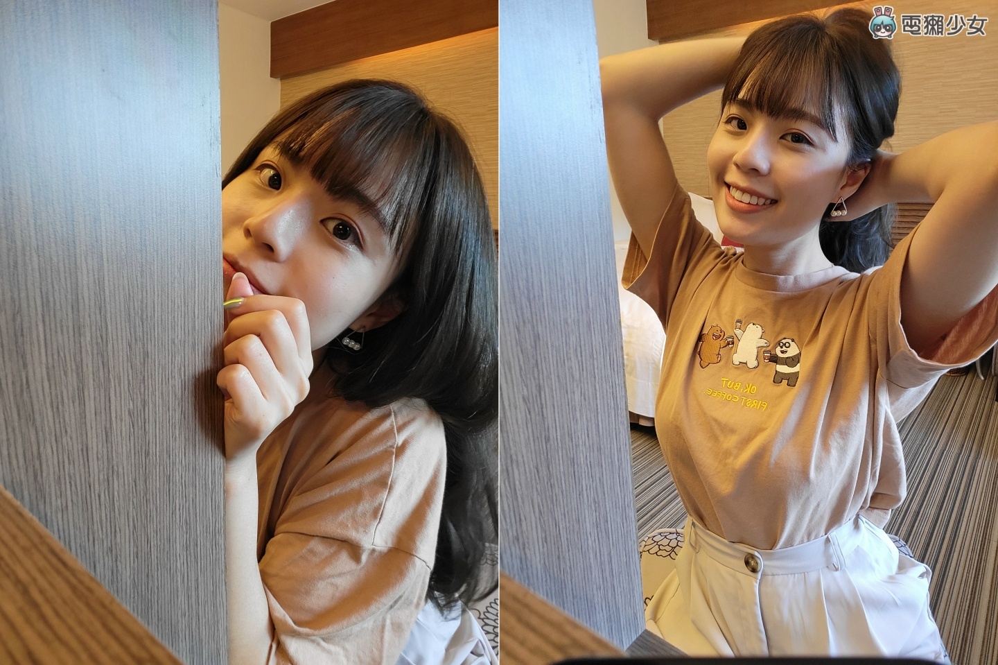 三星双折叠机 Galaxy Z Flip3 5G 和 Galaxy Z Fold3 5G 开箱体验,加入防水、S Pen手写功能更齐全,价格也更亲民 内容图32 潮品文-大潮社旗下实时最新热点娱乐时尚数码等新闻资讯网站! 三星双折叠机 Galaxy Z Flip3 5G 和 Galaxy Z Fold3 5G 开箱体验,加入防水、S Pen手写功能更齐全,价格也更亲民