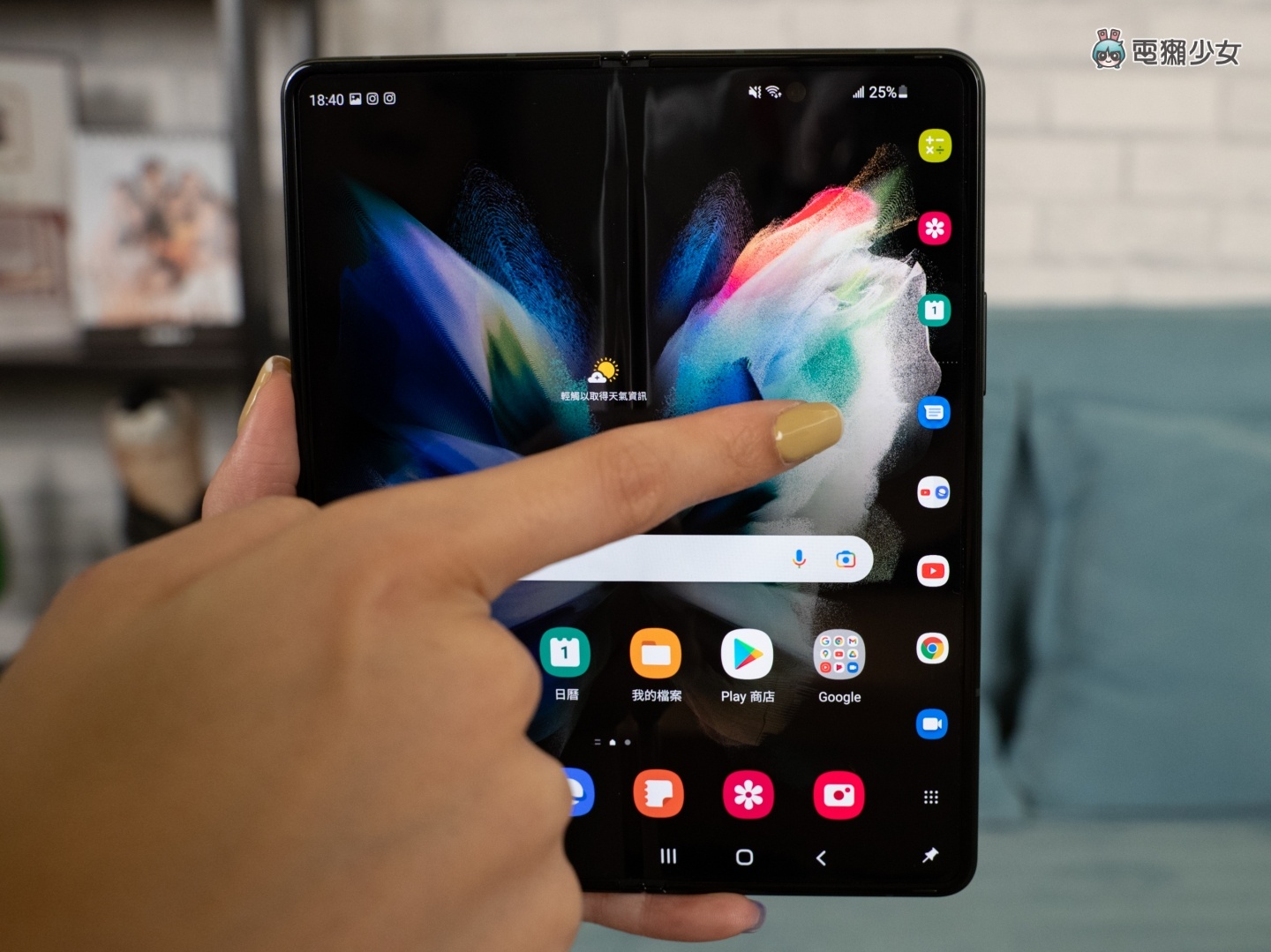 三星双折叠机 Galaxy Z Flip3 5G 和 Galaxy Z Fold3 5G 开箱体验,加入防水、S Pen手写功能更齐全,价格也更亲民 内容图51 潮品文-大潮社旗下实时最新热点娱乐时尚数码等新闻资讯网站! 三星双折叠机 Galaxy Z Flip3 5G 和 Galaxy Z Fold3 5G 开箱体验,加入防水、S Pen手写功能更齐全,价格也更亲民