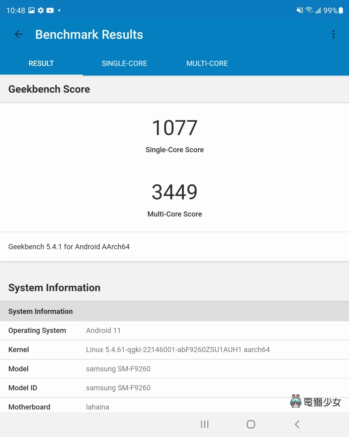 三星双折叠机 Galaxy Z Flip3 5G 和 Galaxy Z Fold3 5G 开箱体验,加入防水、S Pen手写功能更齐全,价格也更亲民 内容图56 潮品文-大潮社旗下实时最新热点娱乐时尚数码等新闻资讯网站! 三星双折叠机 Galaxy Z Flip3 5G 和 Galaxy Z Fold3 5G 开箱体验,加入防水、S Pen手写功能更齐全,价格也更亲民