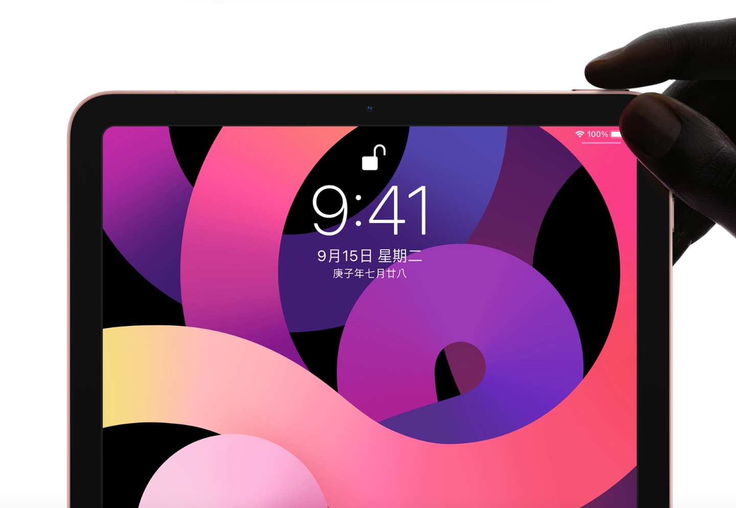 2021 苹果发表会传闻总整理!除了 iPhone 13 还有五大新品值得期待! 内容图14 潮品文-大潮社旗下实时最新热点娱乐时尚数码等新闻资讯网站! 2021 苹果发表会传闻总整理!除了 iPhone 13 还有五大新品值得期待!