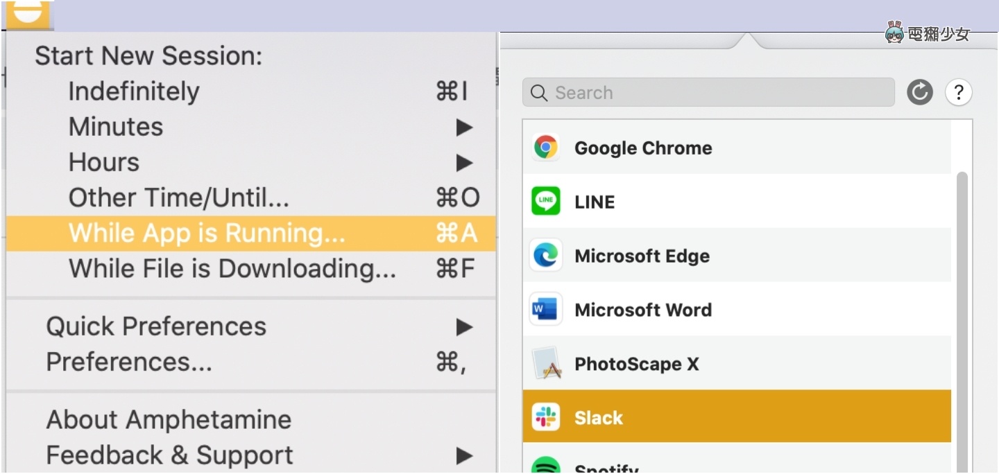 学起来!不怕萤幕暗掉!教你两招快速设定 MacBook 笔电的待机时间 内容图8 潮品文-大潮社旗下实时最新热点娱乐时尚数码等新闻资讯网站! 学起来!不怕萤幕暗掉!教你两招快速设定 MacBook 笔电的待机时间