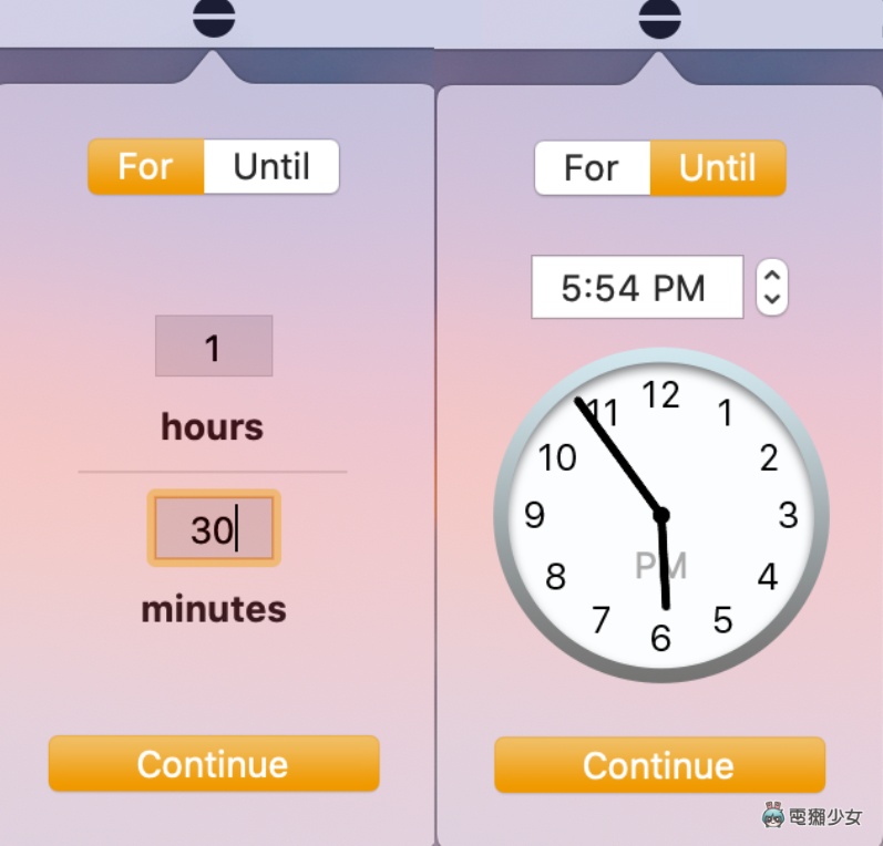 学起来!不怕萤幕暗掉!教你两招快速设定 MacBook 笔电的待机时间 内容图7 潮品文-大潮社旗下实时最新热点娱乐时尚数码等新闻资讯网站! 学起来!不怕萤幕暗掉!教你两招快速设定 MacBook 笔电的待机时间
