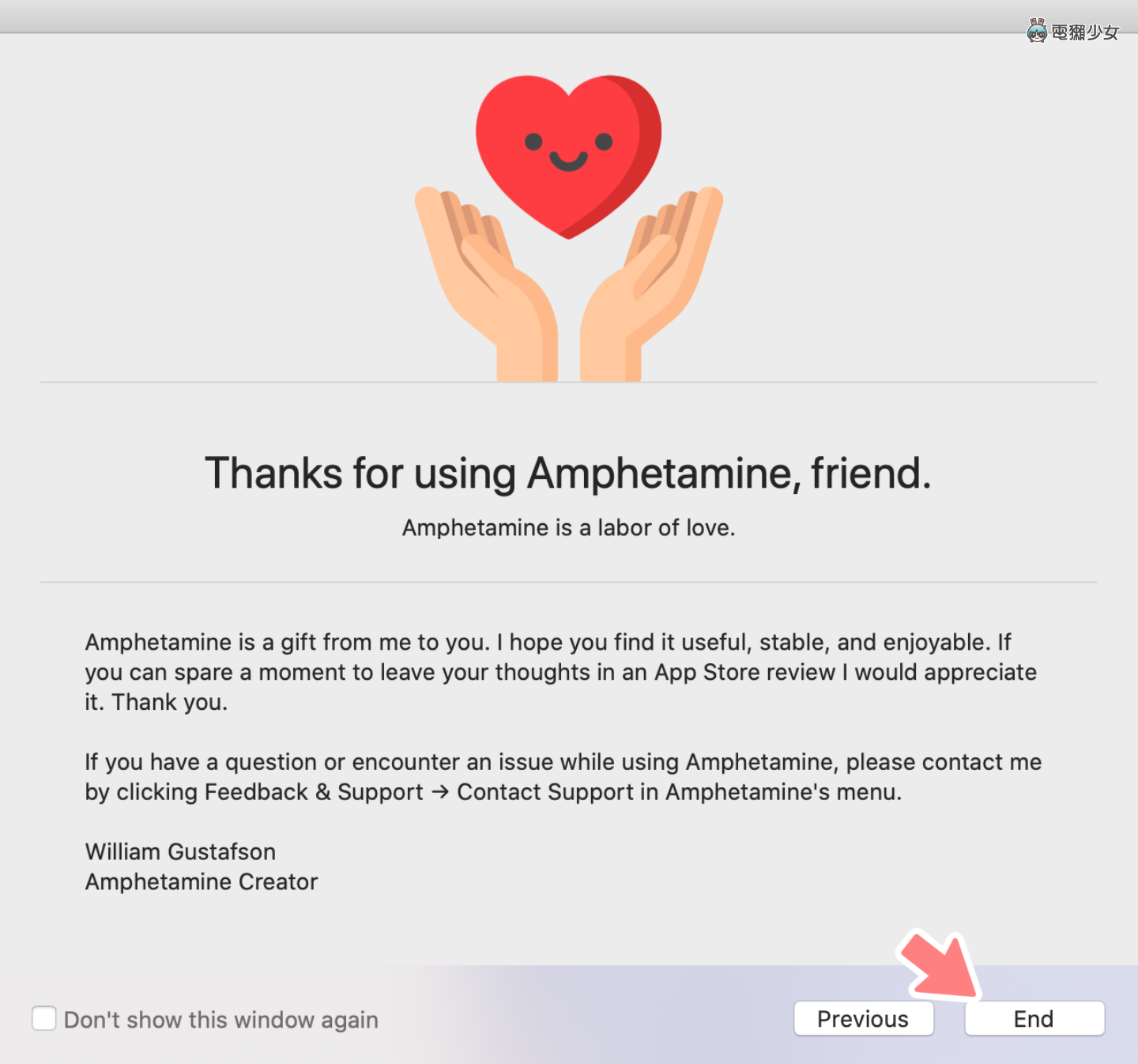 学起来!不怕萤幕暗掉!教你两招快速设定 MacBook 笔电的待机时间 内容图5 潮品文-大潮社旗下实时最新热点娱乐时尚数码等新闻资讯网站! 学起来!不怕萤幕暗掉!教你两招快速设定 MacBook 笔电的待机时间