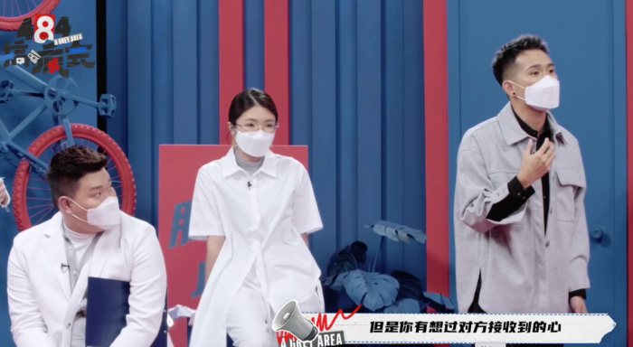 【484你怎么说】你喜欢有话直说，还是拐个弯说话的人？ 更多热点 图2张
