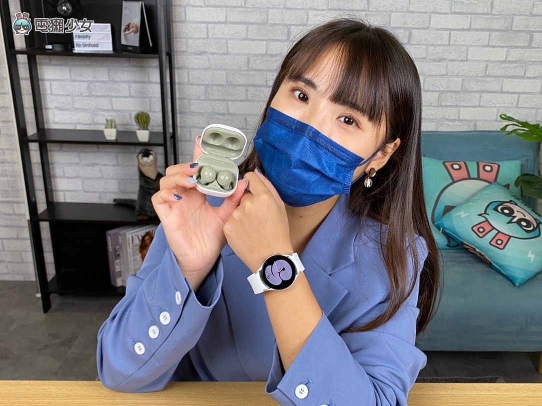开箱|超进化!三星 Galaxy Watch4 系列 可以下载 App 好方便!同场加映三星 Galaxy Buds2 开箱 内容图34 潮品文-大潮社旗下实时最新热点娱乐时尚数码等新闻资讯网站! 开箱|超进化!三星 Galaxy Watch4 系列 可以下载 App 好方便!同场加映三星 Galaxy Buds2 开箱