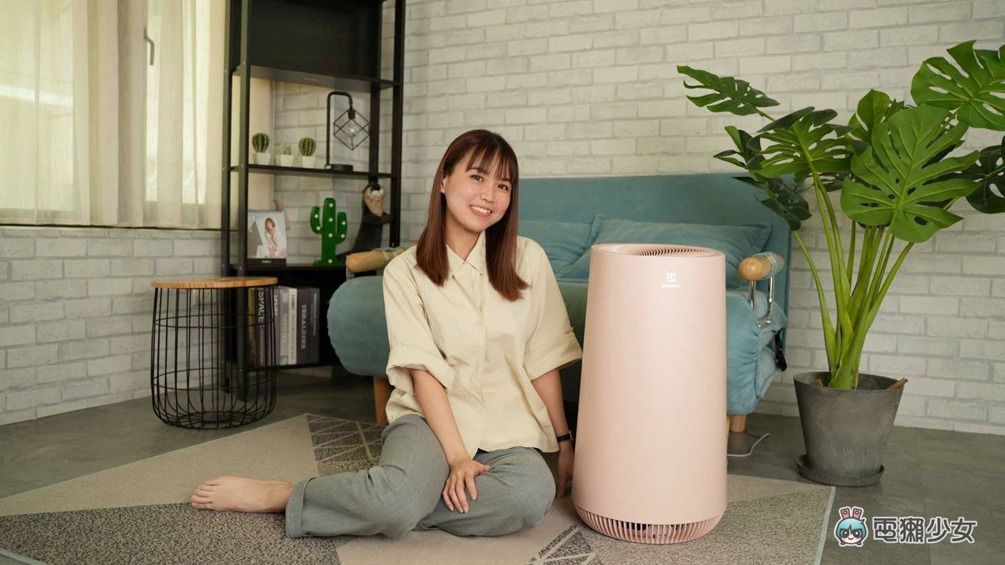 開箱|這台好紅!伊萊克斯 Flow A4 UV 抗菌空氣清淨機,居家空氣的守護神 内容图1 潮品文-大潮社旗下实时最新热点娱乐时尚数码等新闻资讯网站! 開箱|這台好紅!伊萊克斯 Flow A4 UV 抗菌空氣清淨機,居家空氣的守護神