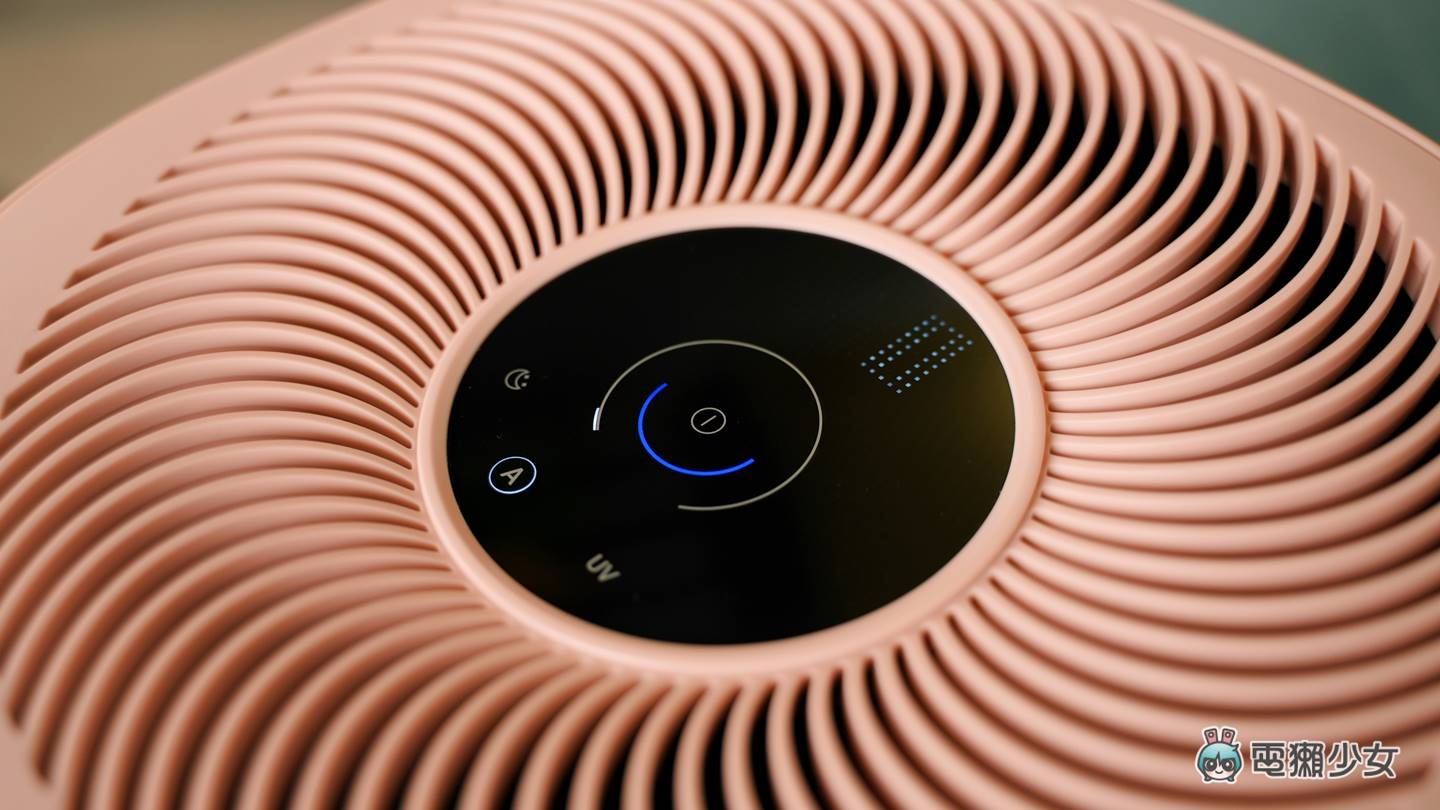 開箱|這台好紅!伊萊克斯 Flow A4 UV 抗菌空氣清淨機,居家空氣的守護神 内容图3 潮品文-大潮社旗下实时最新热点娱乐时尚数码等新闻资讯网站! 開箱|這台好紅!伊萊克斯 Flow A4 UV 抗菌空氣清淨機,居家空氣的守護神