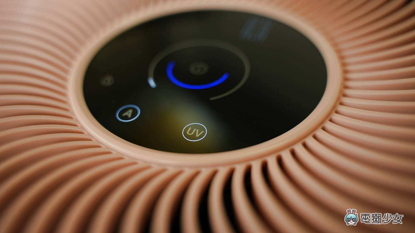 開箱|這台好紅!伊萊克斯 Flow A4 UV 抗菌空氣清淨機,居家空氣的守護神 内容图4 潮品文-大潮社旗下实时最新热点娱乐时尚数码等新闻资讯网站! 開箱|這台好紅!伊萊克斯 Flow A4 UV 抗菌空氣清淨機,居家空氣的守護神