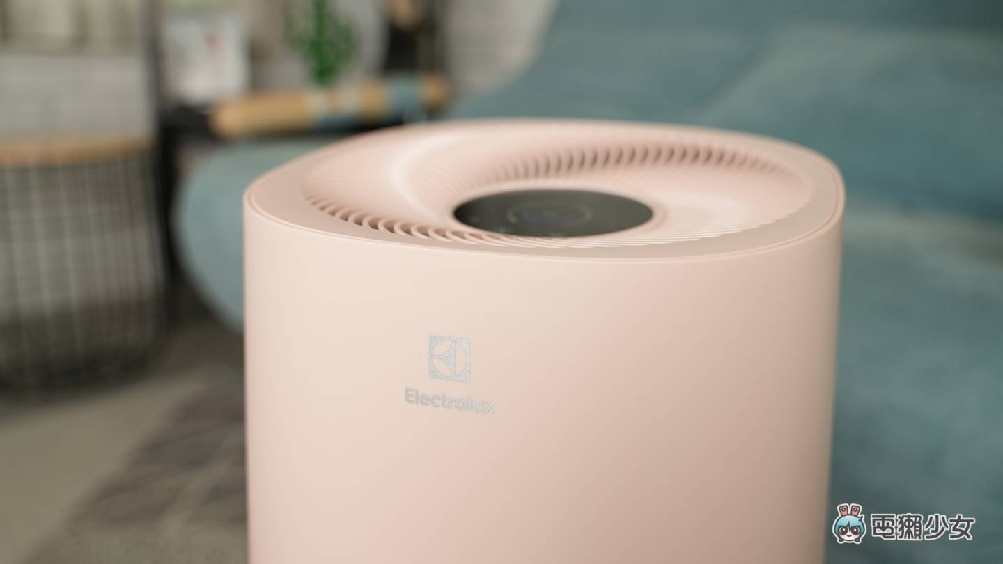 開箱|這台好紅!伊萊克斯 Flow A4 UV 抗菌空氣清淨機,居家空氣的守護神 内容图7 潮品文-大潮社旗下实时最新热点娱乐时尚数码等新闻资讯网站! 開箱|這台好紅!伊萊克斯 Flow A4 UV 抗菌空氣清淨機,居家空氣的守護神
