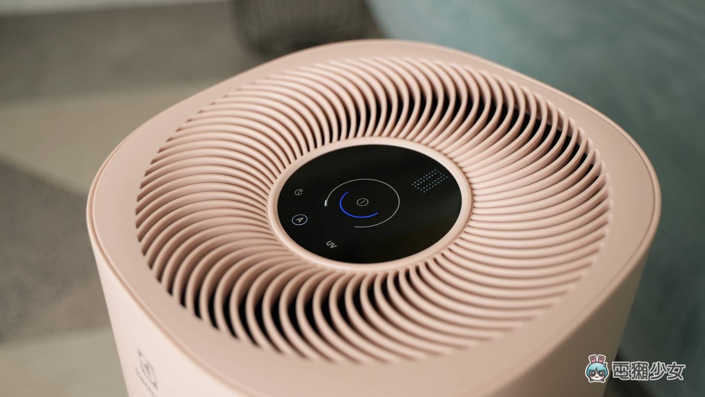 開箱|這台好紅!伊萊克斯 Flow A4 UV 抗菌空氣清淨機,居家空氣的守護神 内容图8 潮品文-大潮社旗下实时最新热点娱乐时尚数码等新闻资讯网站! 開箱|這台好紅!伊萊克斯 Flow A4 UV 抗菌空氣清淨機,居家空氣的守護神