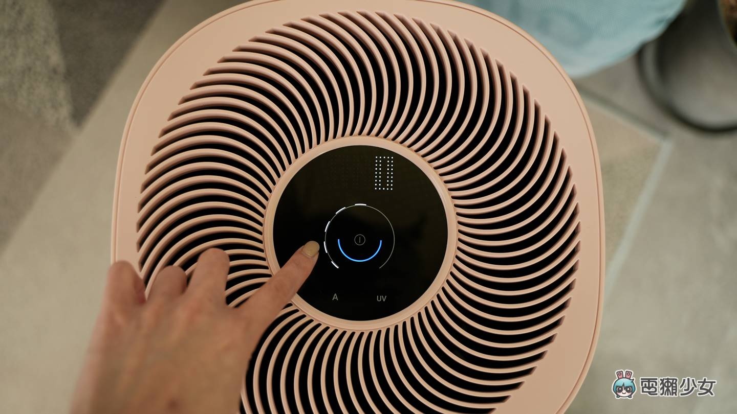 開箱|這台好紅!伊萊克斯 Flow A4 UV 抗菌空氣清淨機,居家空氣的守護神 内容图10 潮品文-大潮社旗下实时最新热点娱乐时尚数码等新闻资讯网站! 開箱|這台好紅!伊萊克斯 Flow A4 UV 抗菌空氣清淨機,居家空氣的守護神