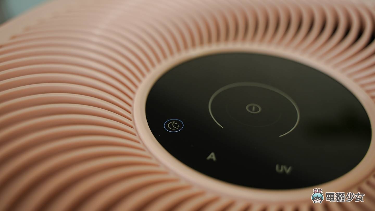 開箱|這台好紅!伊萊克斯 Flow A4 UV 抗菌空氣清淨機,居家空氣的守護神 内容图11 潮品文-大潮社旗下实时最新热点娱乐时尚数码等新闻资讯网站! 開箱|這台好紅!伊萊克斯 Flow A4 UV 抗菌空氣清淨機,居家空氣的守護神