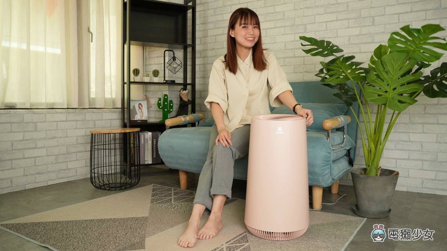 開箱|這台好紅!伊萊克斯 Flow A4 UV 抗菌空氣清淨機,居家空氣的守護神 内容图12 潮品文-大潮社旗下实时最新热点娱乐时尚数码等新闻资讯网站! 開箱|這台好紅!伊萊克斯 Flow A4 UV 抗菌空氣清淨機,居家空氣的守護神