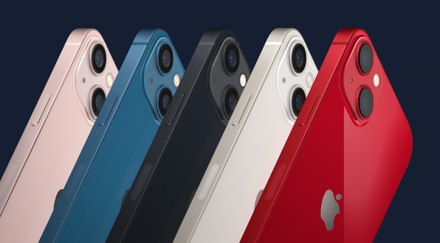 苹果 A15 晶片跑分出炉!iPhone 13 的 GPU 效能表现比前代提升 55% 内容图1 潮品文-大潮社旗下实时最新热点娱乐时尚数码等新闻资讯网站! 苹果 A15 晶片跑分出炉!iPhone 13 的 GPU 效能表现比前代提升 55%