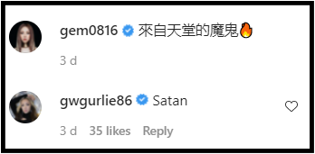邓紫棋近照翻车...鼻子部分超奇怪！网傻眼：吓到我了 娱乐资讯 图2张