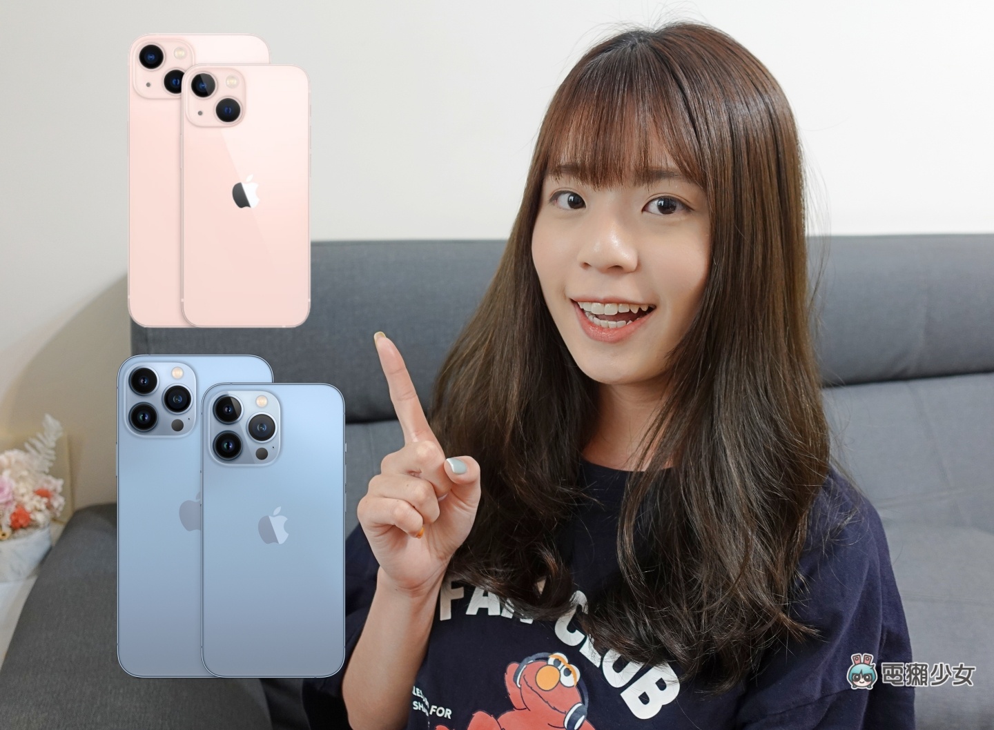 iPhone 13 系列值得买吗?谁适合买哪支?现在买降价的旧机是否更超值? 内容图2 潮品文-大潮社旗下实时最新热点娱乐时尚数码等新闻资讯网站! iPhone 13 系列值得买吗?谁适合买哪支?现在买降价的旧机是否更超值?