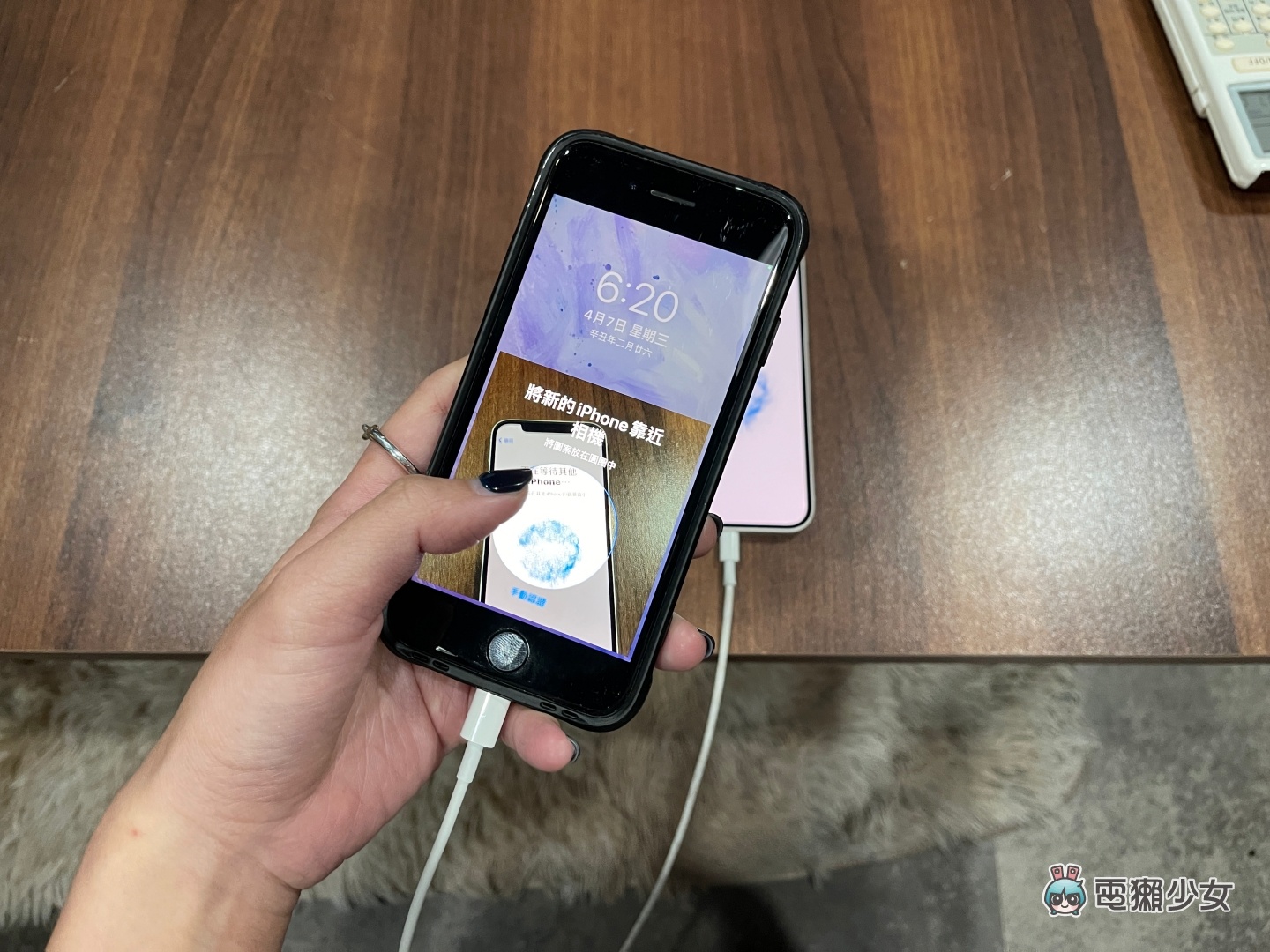 想换新 iPhone 但备份好麻烦?教你一招把资料无痛转移!换机备份快速搞定 内容图3 潮品文-大潮社旗下实时最新热点娱乐时尚数码等新闻资讯网站! 想换新 iPhone 但备份好麻烦?教你一招把资料无痛转移!换机备份快速搞定